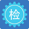 檢測(cè)服務(wù)