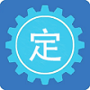 定制服務(wù)
