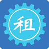 租賃服務(wù)