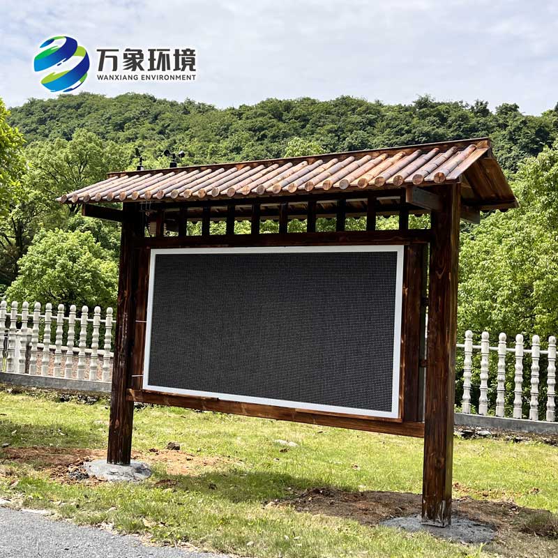 景區(qū)負氧離子環(huán)境監(jiān)測系統(tǒng)，能對大面積的空氣質量進行監(jiān)測記錄